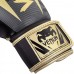 Venum Elite Boxing Gloves - Grey/Gold Camo